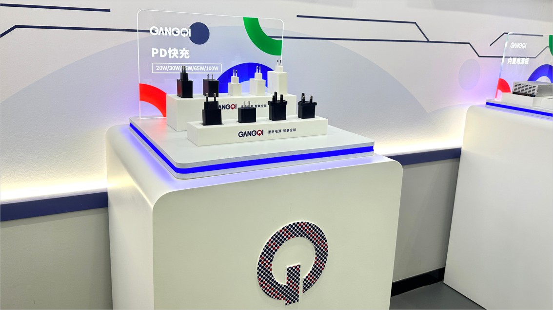 电源品牌策划,电源企业VI设计